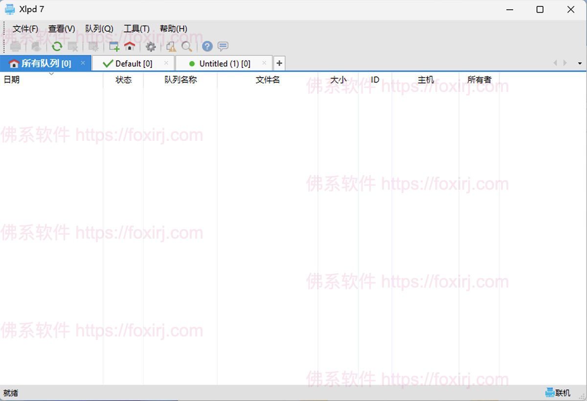 Xlpd 8.0.0065 远程打印服务器/forums-/archives/category/rjgj-/archives/category/gjx-/archives/category/wzzy-/spjxAI小栈