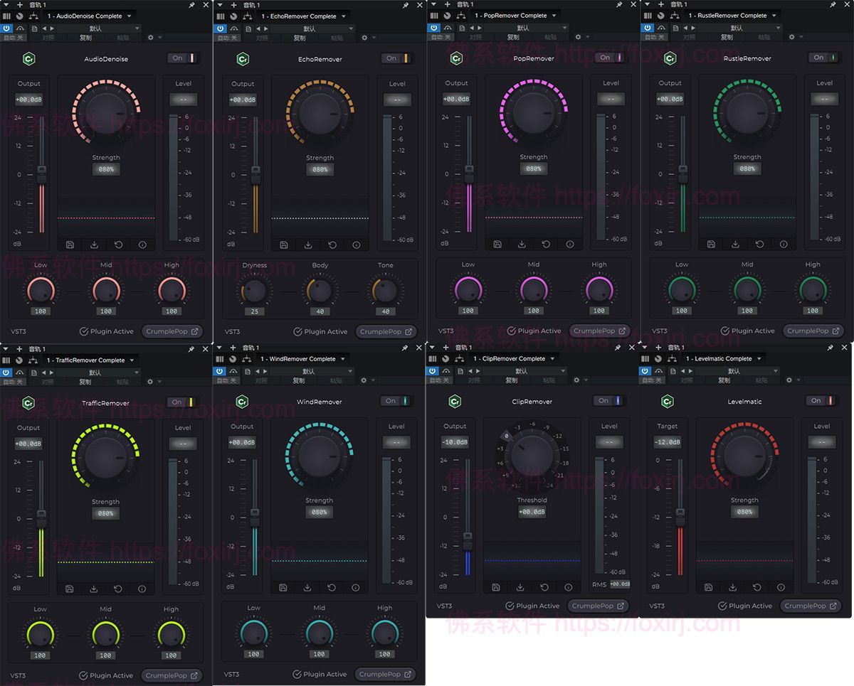 Boris FX CrumplePop Pro 2025.0.17 终极音频处理插件套装/forums-/archives/category/rjgj-/archives/category/gjx-/archives/category/wzzy-/spjxAI小栈