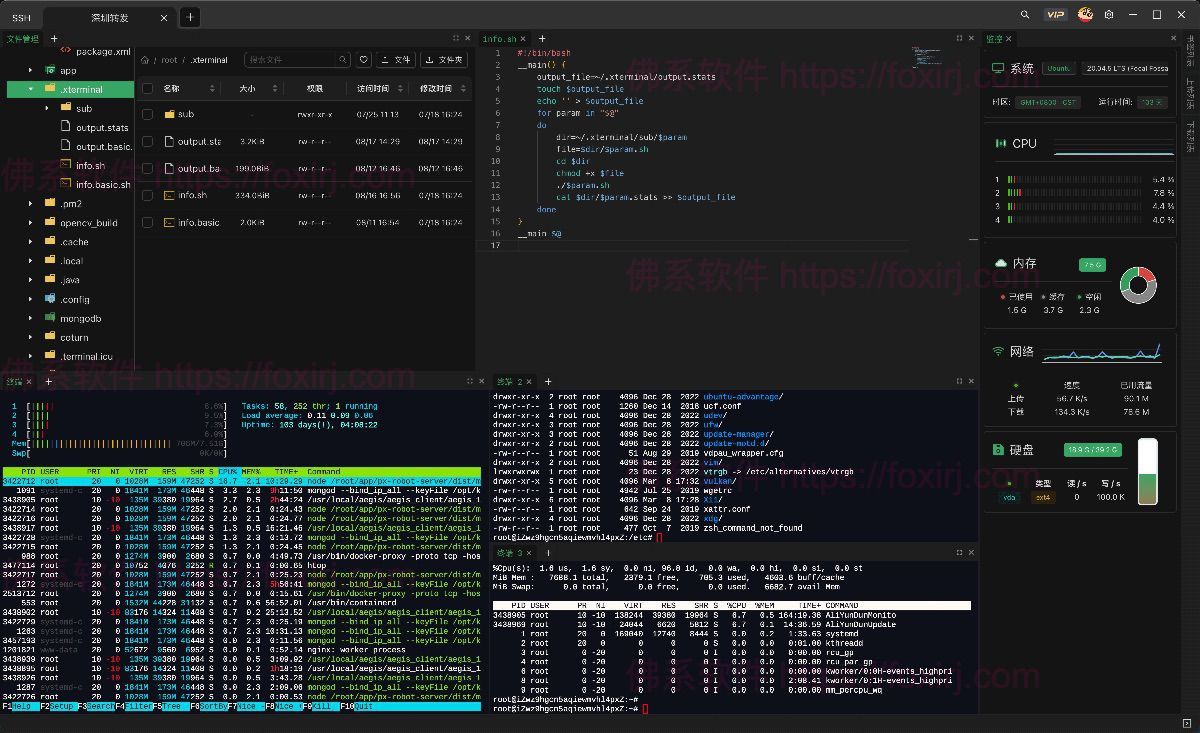 XTerminal 2.7.1 终端模拟器-SSH-SFTP客户端/forums-/archives/category/rjgj-/archives/category/gjx-/archives/category/wzzy-/spjxAI小栈