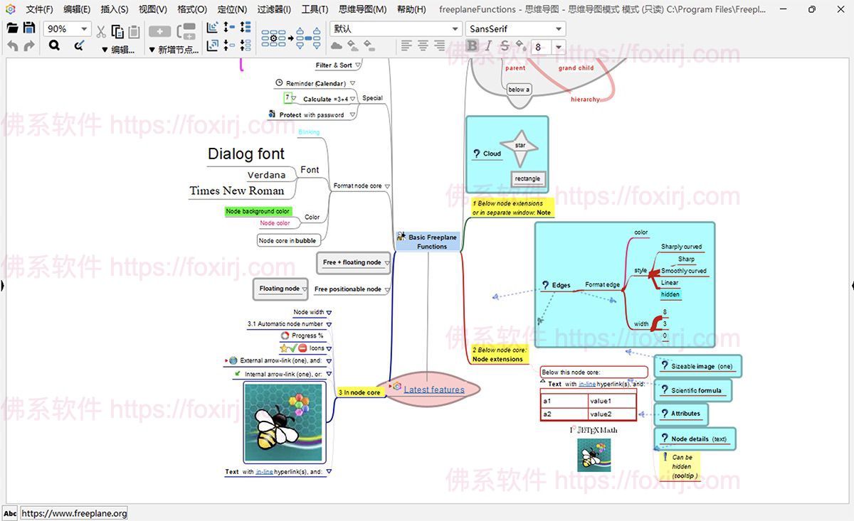 Freeplane 1.12.8 思维导图/forums-/archives/category/rjgj-/archives/category/gjx-/archives/category/wzzy-/spjxAI小栈