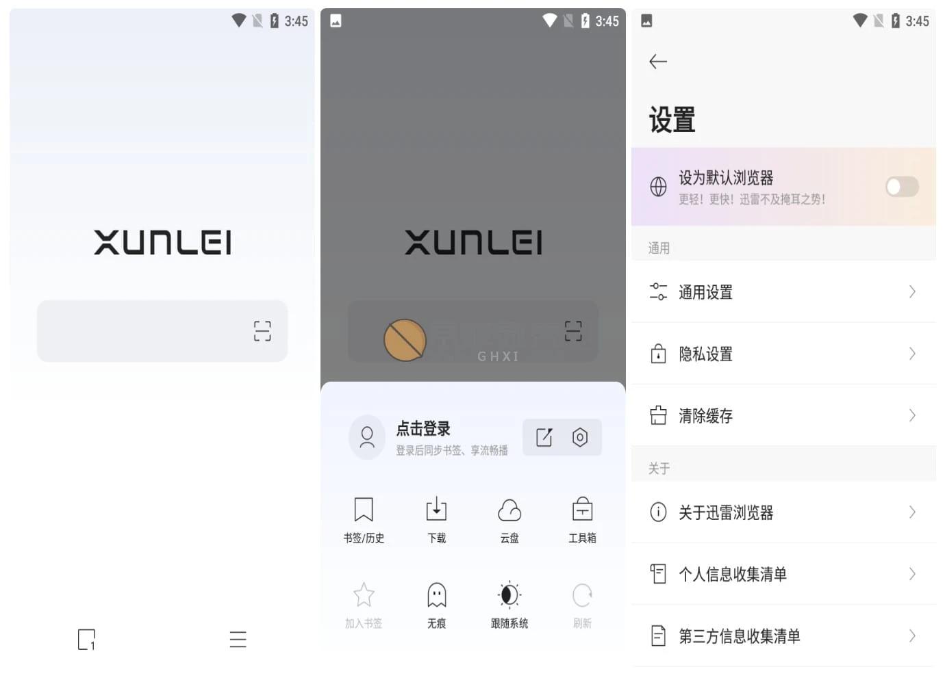 Android 迅雷浏览器 v1.26.0.5280/forums-/archives/category/rjgj-/archives/category/gjx-/archives/category/wzzy-/spjxAI小栈