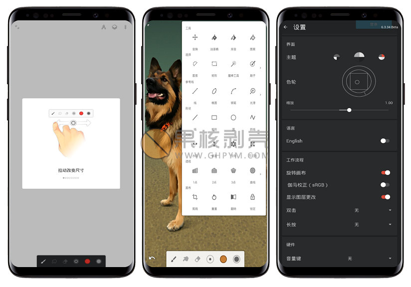 Android Painter(无限绘画)v7.1.15 修改版/forums-/archives/category/rjgj-/archives/category/gjx-/archives/category/wzzy-/spjxAI小栈