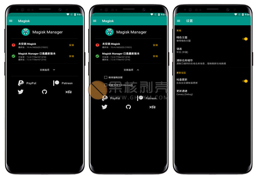 Android Magisk(面具模块) v28.1/forums-/archives/category/rjgj-/archives/category/gjx-/archives/category/wzzy-/spjxAI小栈