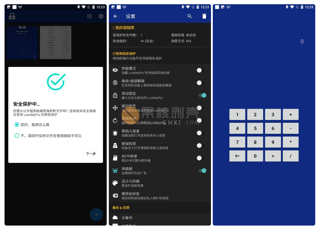 Android LockMyPix Pro(照片视频加密) v5.2.9.2 高级版/forums-/archives/category/rjgj-/archives/category/gjx-/archives/category/wzzy-/spjxAI小栈