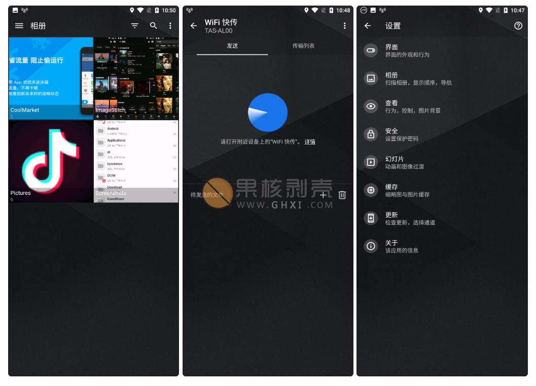 Android QuickPic(快图浏览) v9.6/forums-/archives/category/rjgj-/archives/category/gjx-/archives/category/wzzy-/spjxAI小栈