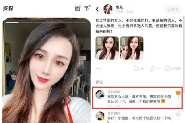 快手快速起号引流男粉网盘拉新多重变现方式/forums-/archives/category/rjgj-/archives/category/gjx-/archives/category/wzzy-/spjxAI小栈