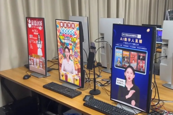 抖音快手视频号全平台无人直播引流1000+精准创业粉/forums-/archives/category/rjgj-/archives/category/gjx-/archives/category/wzzy-/spjxAI小栈