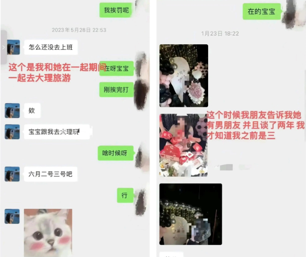 胖猫谭竹事件全过程，胖猫聊天记录！/forums-/archives/category/rjgj-/archives/category/gjx-/archives/category/wzzy-/spjxAI小栈