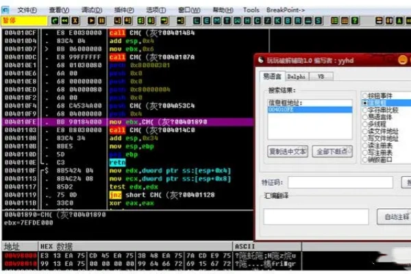 卡密软件爆破&逆向工具 v8.0 超强工具箱【无使用教程小白勿入】/forums-/archives/category/rjgj-/archives/category/gjx-/archives/category/wzzy-/spjxAI小栈