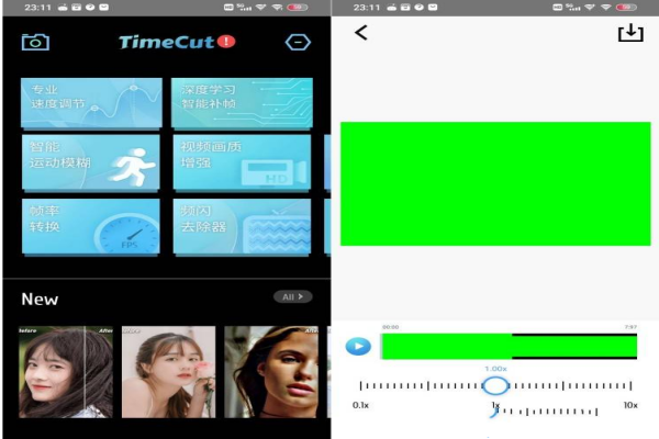 TimeCut补帧视频编辑器_1.2.2凌月修改高级版【安卓版本】/forums-/archives/category/rjgj-/archives/category/gjx-/archives/category/wzzy-/spjxAI小栈