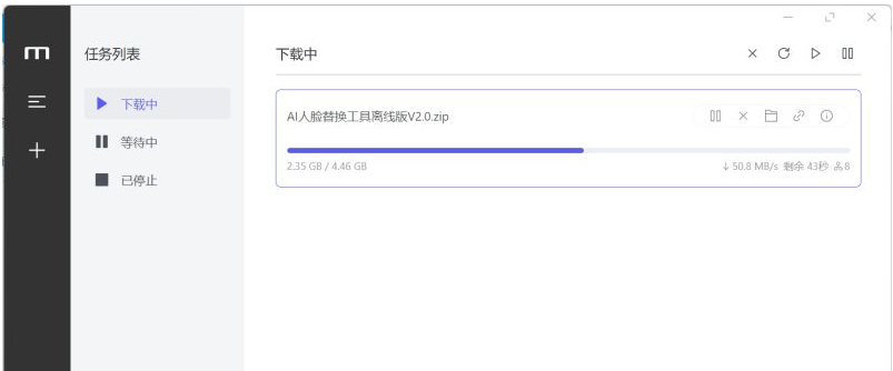 百度网盘6月最新插件 网速亲测50Mb不限速/forums-/archives/category/rjgj-/archives/category/gjx-/archives/category/wzzy-/spjxAI小栈