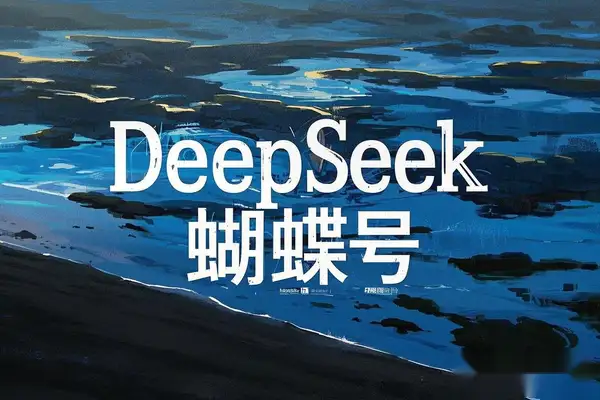 【DeepSeek+蝴蝶号】中老年金主最爱赛道，轻松月入过万！/forums-/archives/category/rjgj-/archives/category/gjx-/archives/category/wzzy-/spjxAI小栈