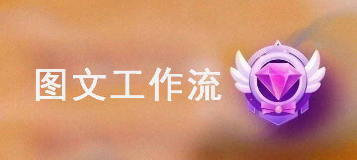 图片/forums-/archives/category/rjgj-/archives/category/gjx-/archives/category/wzzy-/spjxAI小栈